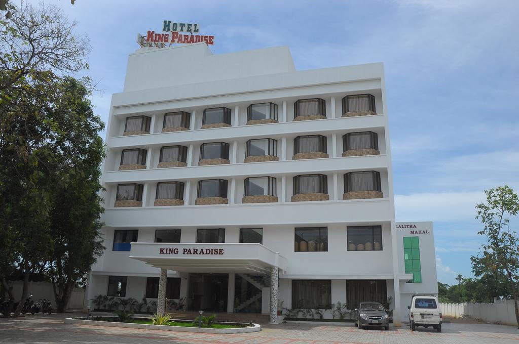 King Paradise Hotel Tiruchirappalli Eksteriør billede