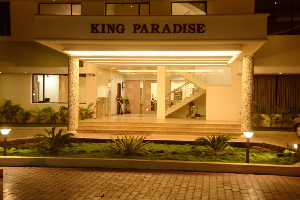 King Paradise Hotel Tiruchirappalli Eksteriør billede