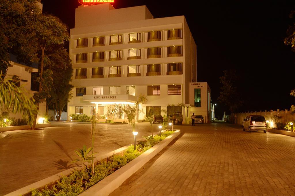 King Paradise Hotel Tiruchirappalli Eksteriør billede