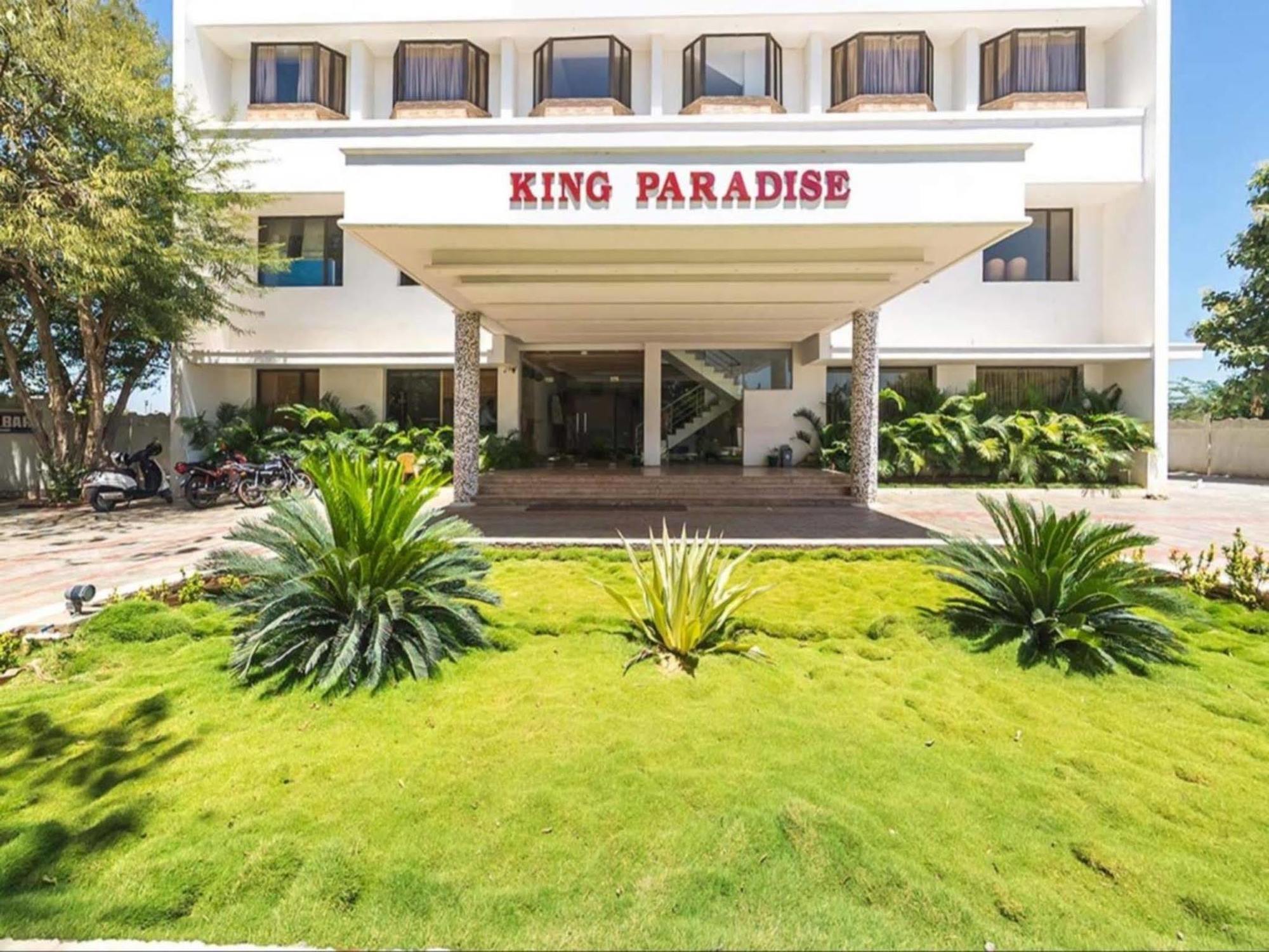 King Paradise Hotel Tiruchirappalli Eksteriør billede